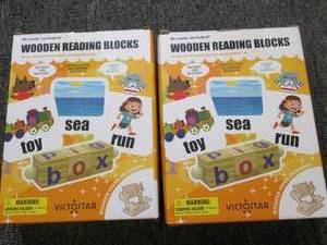lot 442 image: 2 new wooden reading blocks ...