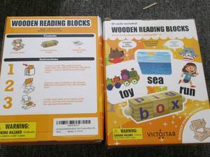 lot 443 image: 2 new wooden reading blocks ...