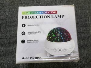 lot 450 image: new star dream rotating projection ...