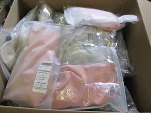 lot 477 image: box of new misc please see pictures...