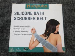 lot 493 image: silicon bath scrubber belt ...
