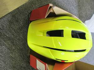 lot 510 image: new bell sidetrack 2 youth bike hel...