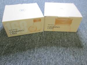 lot 543 image: 2 boxes of 168 wide mouth canning l...