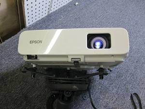 lot 571 image: epson projector powers on no power ...