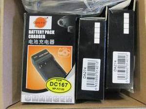lot 93 image: new battery and charger for dc167 n...