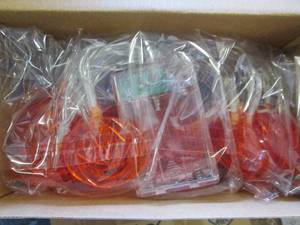 lot 155 image: halloween lights ...