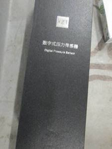 lot 174 image: digital pressure sensor ...