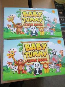 lot 243 image: 2 new baby tummy time books ...