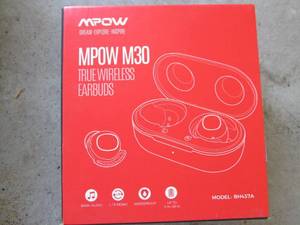lot 285 image: new tru wireless earbuds ..