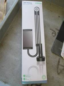 lot 298 image: new 360 adjustable lazy holder ...