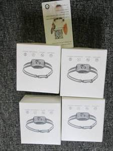 lot 392 image: 4 new bark collars ...