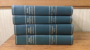 lot 102 image: New Testament Book Collection