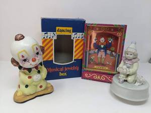 lot 191 image: Adorable Vintage Clowns from the 1980s & 90s
