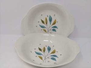 lot 192 image: Mid-Century-Modern Salem, Nassau Serving Dishes