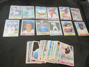 36. 1979 Topps Baseball Cards...
