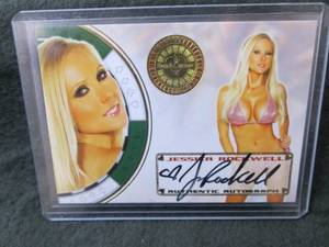98. 2012 BenchWarmer Jessica Rockwe...