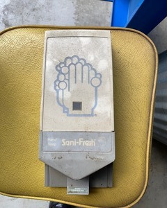 lot 1026 image: Soap Dispenser
