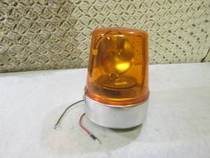 lot 14 image: (BSB) Amber Rotating Light 7 14 T...