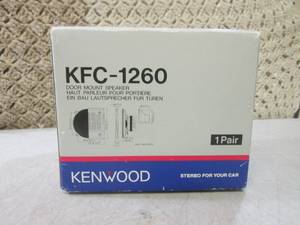 lot 29 image: (EC1) Pair Kenwood KFC-1260 Door Mo...