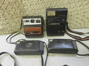 lot 49 image: (G-1) 4 Vintage Cameras 2 Kodak 2 P...