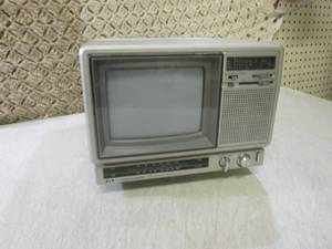 lot 60 image: (G-1) Portable Realistic Portavisio...
