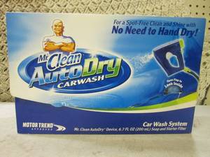 lot 221 image: (CSB) Mr Clean Auto Dry Car Wash Sy...