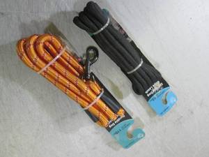 lot 230 image: (BSB) 2 6ft Durable Dog Rope Leashe...