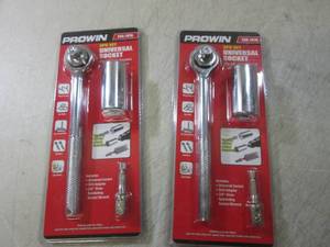lot 246 image: (EC1) 2 - 3pc Univeral Socket Sets...