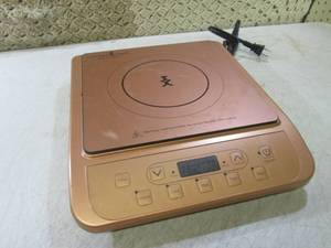 lot 285 image: (RM1) Copper Chef Induction Cooktop...