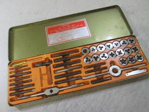 lot 286 image: (RM1) 40pc Tap and Die Set...