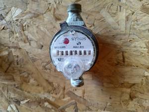 lot 23 image: 58X34 Sensus water meter worked when taken out of service