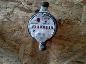 lot 25 image: 58X34 Sensus water meter worked when taken out of service