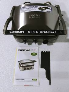 New 5 in 1 Griddler