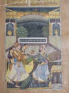 Exquisite Emirian Hand Painted Traditional Art Miniatures