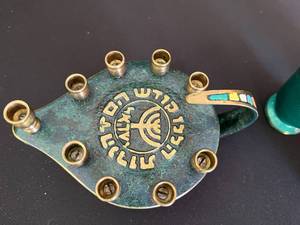 lot 11 image: Jewish Candle Holder & 3 Cups