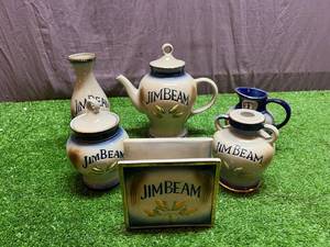 Jim Beam Collectibles