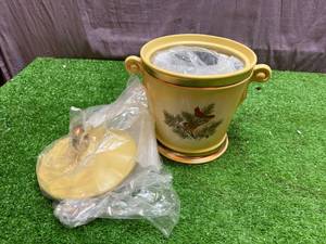 Jim Beam Ice Bucket