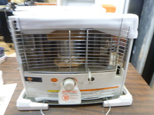 Kero-Sun Portable Heater