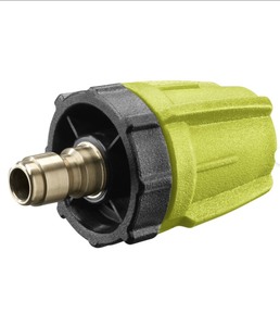 (4) Ryobi Soap Blaster Attachments. See Pictures