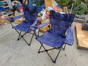 lot 197 image: (2) Folding Camp Chairs - NO SHIPPING