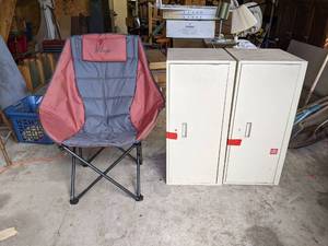 lot 228 image: (2) Steel Garage Storage Cabinets - Each is about 36 x 18 x 16  Runnings Folding Camping Chair - NO SHIPPING