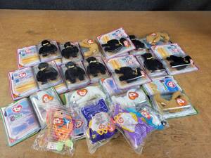 (20) Assorted McDonalds Beanie Babies