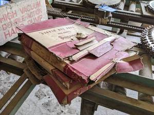 lot 98 image: (4) Band Saw Blades - 187 x 38