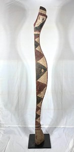 Fine HUGE Baga Bansonyi Snake or Serpent