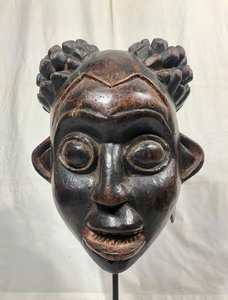 Superb Large Bamileke Helmet Mask