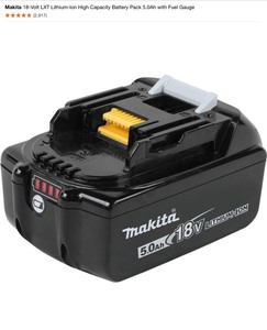 Makita 18-Volt LXT Lithium-Ion High Capacity 5.0Ah Battery & 18-Volt LXT Lithium-Ion Compact 2.0Ah Battery. For PARTS or REPAIR. See Pictures