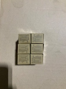 (6) Panasonic WhisperGreen Select 3-34 in. x 1-23 in. Motion Sensor Module. See Pictures