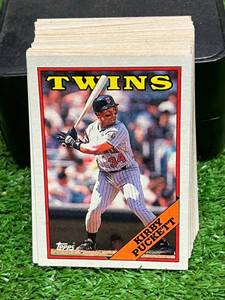 lot 15 image: Kirby Puckett - 50 1988 Topps Cards