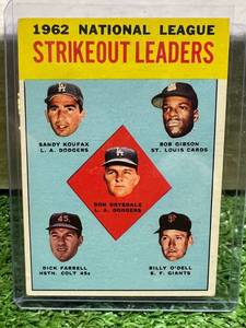 lot 19 image: 1962 NL Strikeout Leaders - Sandy Koufax, Don Drysdale, Bob Gibson