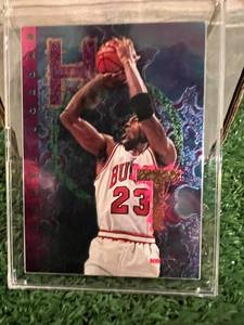 lot 39 image: Michael Jordan Skybox Card